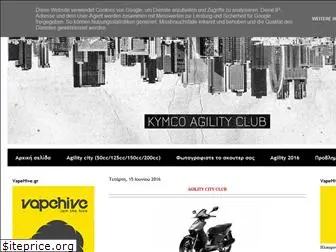 kymcoagilityclub.blogspot.com