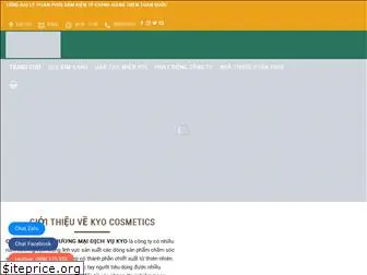 kyo.com.vn