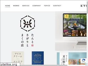 kyo2.com