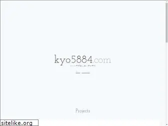 kyo5884.tk