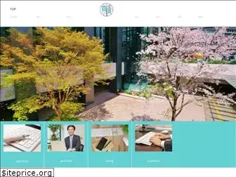 kyobashi-treasury.com