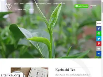 kyobashitea.com