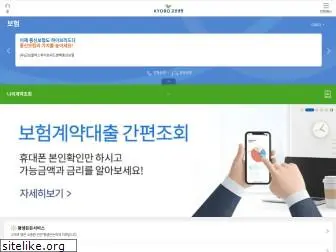 kyobo.co.kr