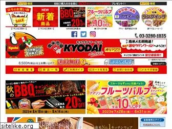 kyodaimarket.com