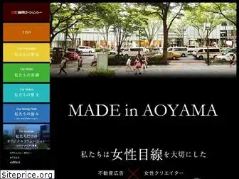 kyodoag.co.jp