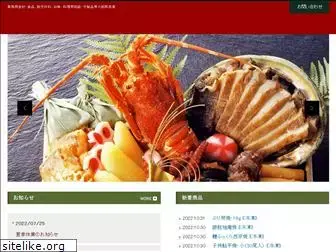 kyoei-foods.com