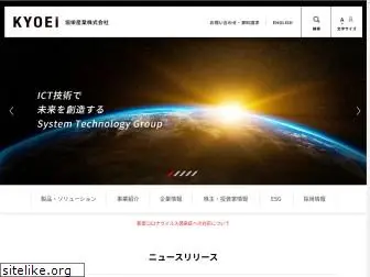 kyoei.co.jp