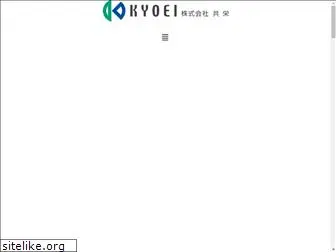 kyoeinet.co.jp