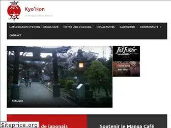 kyohon.com
