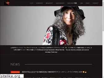 kyoji-yamamoto.com