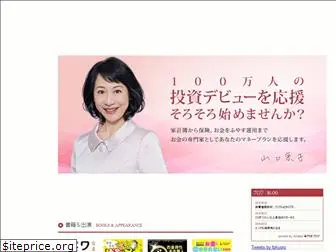 kyoko-yamaguchi.com