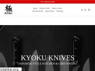 kyokuknives.com