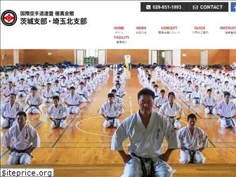 kyokushin-ibaraki.com