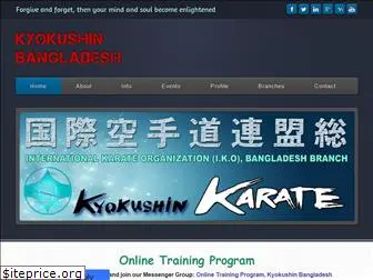 kyokushinbd.weebly.com