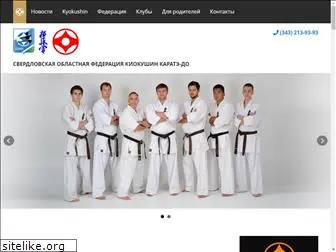 kyokushinural.ru