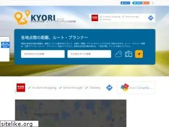 kyori.org