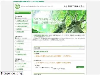 kyoritsu-ph.com