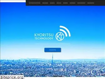 kyoritsutech.com