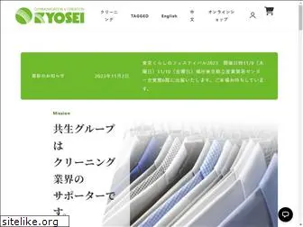 kyosei.co.jp