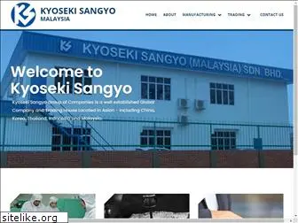 kyoseki.com