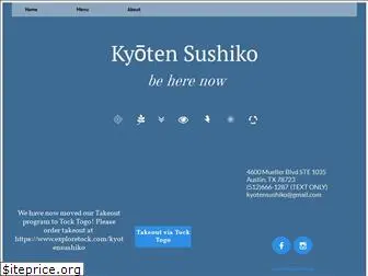 kyotensushiko.com