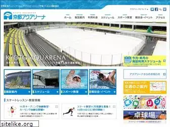 kyoto-aquarena.com