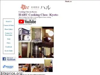 kyoto-cooking-class.com