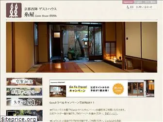 kyoto-itoya.com