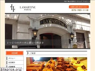 kyoto-lamartine.com