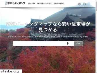 kyoto-map.com