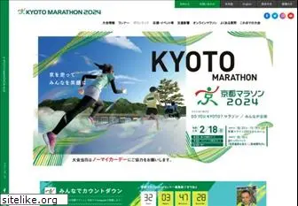 kyoto-marathon.com