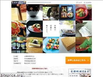 kyoto-mebaekai.com