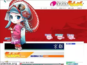 kyoto-moeshoku.com