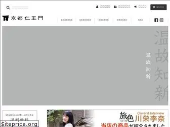 kyoto-niomon.com