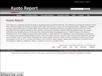 kyoto-report.wikidot.com