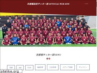 kyoto-tachibana-fc.com