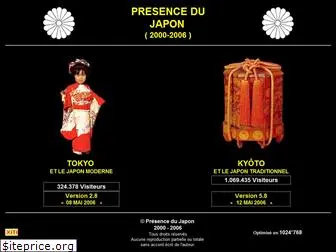 kyoto.japon.free.fr