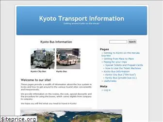 kyotoadvice.info