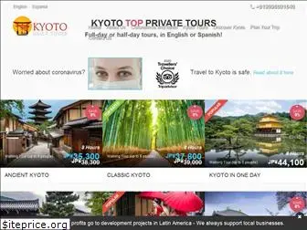 kyotodailytours.com