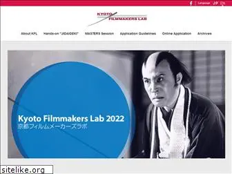 kyotofilmmakerslab.com