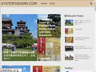 kyotofushimi.com