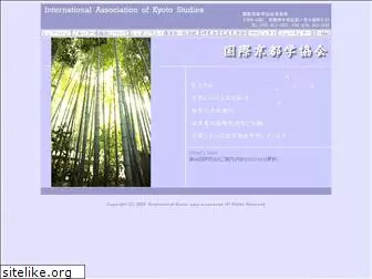 kyotogaku.org