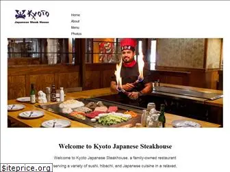 kyotoharrisonburg.com