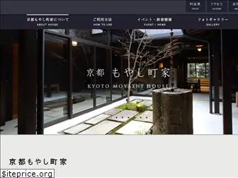 kyotomoyashihouse.com