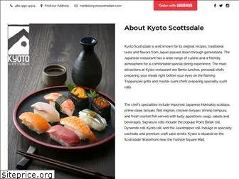 kyotoscottsdale.com