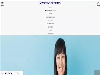 kyotostudy.com