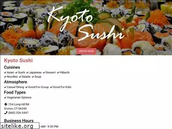 kyotosushigroton.com