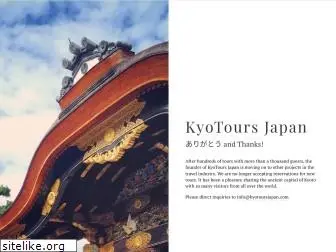 kyotoursjapan.com