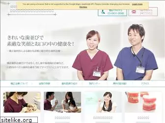 kyousei-station.com