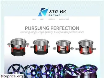 kyowa-racing.com.tw